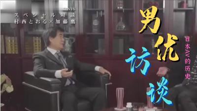 唐家三少全部作品集027武汉地区人妻
